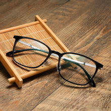 Montura de gafas ópticas de titanio puro B para hombre y mujer, anteojos con prescripción cuadrada Vintage, gafas Retro para miopía, 3050 2024 - compra barato