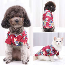 Pineapple Coconut Shirt Small Medium Dog Clothes T-Shirt Hawaiian Floral Beach for Puppy Coat Costume Pet Cat Outfits 2024 - buy cheap