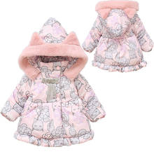 Girl Winter Cotton-Padded Jacket Down Jackets Children's Cute Coat Baby Girl Clothes Boy Comfort Warm Jacket Snow Protection2019 2024 - buy cheap