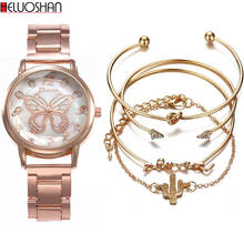 Relógios de pulso mulheres aço inoxidável, 5 peças/conjunto, de luxo marca, para moças, quartzo, pulseira 2024 - compre barato