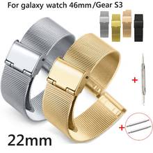 Correa de malla milanesa con hebilla de acero inoxidable de 22mm para reloj Samsung Galaxy, banda de 46mm para Gear S3, Correa con pines 2024 - compra barato