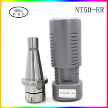 1pcs NT50 er25 er32 er40 M24 Milling Disk Connecting Handle CNC Cutting Accessories tool holder spindle er collet cutter shank 2024 - buy cheap