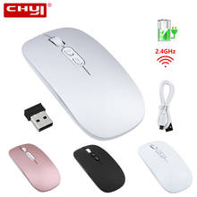 Chyi mouse recarregável ultrafino, mouse de computador mini silencioso sem fio recarregável usb, jogo óptico 5 botões ergonômico pc para laptop 3d 2024 - compre barato