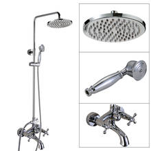 Polished Chrome Brass Dual Cross Handles Wall Mounted Bathroom 8" Round Rain Shower Head Faucet Set Bath Tub Mixer Taps mcy354 2024 - buy cheap