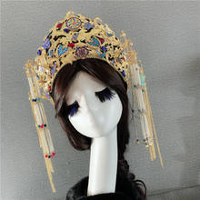 Sombreros dorados vintage para boda real, gorros de Reina, Princesa, cosplay, phoenix, coronet, estudio de fotografía antiguo 2024 - compra barato