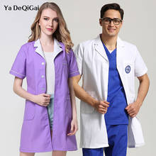 Spa uniforme roupas de trabalho robe fino multicolorido uniforme salão de beleza trabalho uniforme branco pet shop casaco esfrega roupas de trabalho 2024 - compre barato