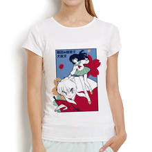Inuyasha kagome camiseta anime engraçada feminina, camiseta verão casual branca de manga curta feminina kawaii mangá streetwear 2024 - compre barato