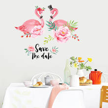 Романтические настенные Стикеры с розовым фламинго, домашний декор для гостиной, спальни, фоновая наклейка, настенные дверные стикеры, обои 2024 - купить недорого