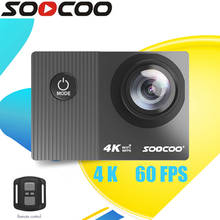 SOOCOO F91R Ultra HD 4K 60fps экшн WIFI сенсорный экран Водонепроницаемый подводный велосипедный шлем 2,4G дистанционное управление видеокамера Спортивная камера 2024 - купить недорого
