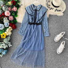 Young Gee Women Soft Lace Tulle Back Zip Trim Ruffles Floral Pleated Dress Romantic Daily Party Midi Dresses with Sling 2 Piece 2024 - buy cheap