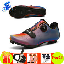 Велосипедная обувь для мужчин и женщин, самоблокирующиеся дышащие кроссовки, велосипедные Сникерсы для уличного спорта, Нескользящие, для верховой езды 2024 - купить недорого