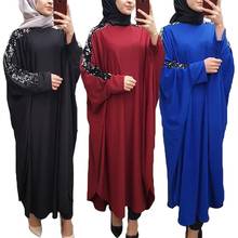 Abaya-vestido longo feminino de manga morcego muçulmano, vestido kaftan casual, roupão islâmico, vestido solto de farasha, vestido árabe simples 2024 - compre barato