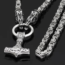 Men Fenrir wolf head with MJOLNIR Thor Hammer norse viking pendant necklace king chain 2024 - buy cheap