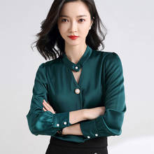 Блузка женская шифоновая, с V-образным вырезом и длинным рукавом, весна-осень 2024 - купить недорого