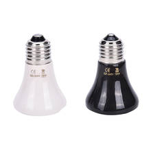 25/50/75/100W Pet Reptile Breeding Ceramic Emitter Heated Heater Light Lamp Bulb 220V 2024 - buy cheap