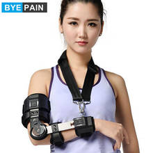 1Pcs BYEPAIN Elbow Brace, Elbow Support Adjustable Front Arm Guard Protector for Post Op Arm Injuries Recovery 2024 - buy cheap