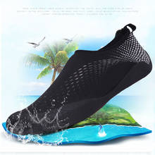 Summer Men Shoes Water Shoes Man Quick Drying Aqua Shoes Light Black Swimming Barefoot Shoes Seaside Surfing Beach Yoga Shoes 2024 - buy cheap