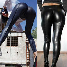 Women PU Leather Leggings Black Leather Pencil Pants Women High Waist Casual Skinny Thin Leather Trousers Elastic Leggings 2024 - buy cheap