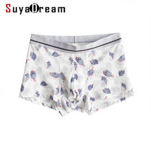SuyaDream Mens 100%Silk Panties Printed Soft Comfortable Boxer short Middle Waisted Real Silk Boxers 2024 - buy cheap