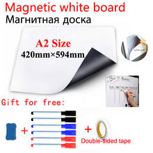 A2 Size Soft Writing Message Board Fridge Sticker Magnetic Whiteboard with Double-sided Adhesive Free Paste Gift Pen Eraser 2024 - buy cheap