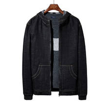 Jaqueta jeans masculina de grandes dimensões, jaqueta solta preta com capuz, 6xl 7xg 8xg, novo, 2020 2024 - compre barato