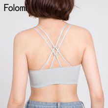 Sexy Seamless Bras Beauty Back Push Up Bralette Wire Free Femme Comfort Underwear Solid Color Brassiere 2024 - buy cheap