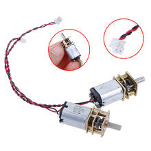 2Pcs DC 3V-6V 5V 55rpm Reduction Gearbox Slow Speed Micro N20 Full Metal Gear Motor 2024 - buy cheap