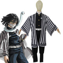 Kids Iguro Obanai Cosplay Costume Demon Slayer Kimetsu no Yaiba Cosplay Boys Halloween Party Fancy Dress Girls Uniform Suit 2024 - buy cheap