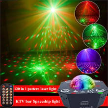5pcs/lot 30W RGB LED Crystal Disco Magic Ball With 120 IN 1 Laser Projector DJ Party Holiday Bar Christmas Stage Lighting Effect 2024 - buy cheap