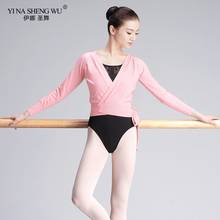 Blusa ajustada de manga larga con tirantes para mujer, suéter con cuello en V y cintura alta, abrigo de Ballet, Otoño e Invierno 2024 - compra barato