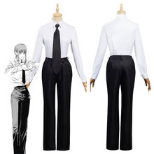Chainsaw Man Makima Uniform Cosplay Costume Outfits Halloween Carnival Suit 2024 - buy cheap