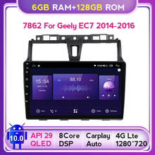 6G + 128G QLED 5G WIFI Android 10 авто радио мультимедиа плеер для Geely Emgrand EC7 2014 2015 2016 навигация поддержка DVR GPS 2024 - купить недорого