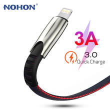 Data USB Charger Cable For Apple iPhone Cord 6 6S 7 8 Plus X XR XS Max 11 Pro iPad Origin Mobile Phone Long 3A Fast Charge 2024 - buy cheap