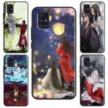 Funda mo Bao zu shi para Samsung A71 A51 A41 A31 A11 A02 S A10 A20 A40 A50 A70 A21S A20e A12 A32 A52 A72 2024 - compra barato