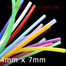 Colorful Flexible Silicone Tube ID 4mm x 7mm OD Food Grade Non-toxic Drink Water Rubber Hose Milk Beer Soft Pipe Connector 2024 - buy cheap