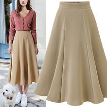JSXDHK Autumn Women Casual Skirt Solid 3 Colour Elastic Waist Ruffles Skirt Fashion A-line Loose Mid-Calf Office Lady Skirt 2024 - buy cheap