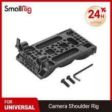 Hombrera Universal SmallRig para cámara DSLR, plataforma de hombro con bloque de rieles de 15mm, 2077 2024 - compra barato