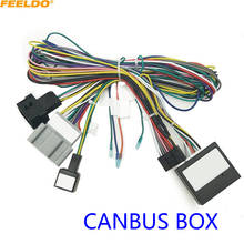 FEELDO Car Audio Radio DVD Android 16PIN Power Cable Adapter With Canbus Box For Ford Fiesta(09-11) Power Wiring Harness #HQ6471 2024 - buy cheap