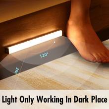 Luminária led noturna sem fio com sensor de movimento, luz decorativa para decoração de parede, escada, armário, corredores