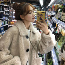 Парка женская утепленная, плотная однотонная куртка в стиле Харадзюку, универсальная Повседневная, абрикосовая, для подростков, корейский тренд, 2020 2024 - купить недорого