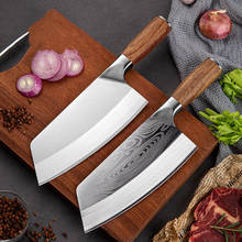 Faca de cozinha japonesa 4cr13, aço inoxidável, facas para corte de chef, laser damasco, veia, facas para cozinhar 2024 - compre barato