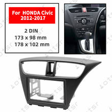 Автомобильная Радио фасция стерео панель пластина для HONDA Civic 2012 2013 2014 2015 2016 2017 правое колесо рамка набор 2024 - купить недорого