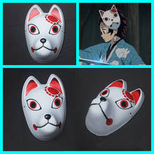 Máscara japonesa para cosplay de gato, animada nas cores de pvc, para fantasia de kamado tanjirou fox 2024 - compre barato