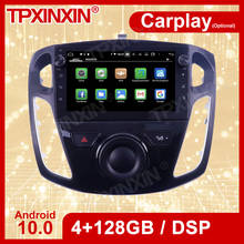 Carplay-receptor estéreo para coche, unidad principal con Android 10, 2 Din, para Ford Focus 2004, 2005, 2006, 2007, 2008, 2009, 2010, 2011, 2012, 2013, 2014-2017 2024 - compra barato