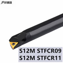 1 шт. S12M STFCR09 STFCR11 токарный инструмент держатель расточный токарный держатель твердосплавный стержень TCMT 2024 - купить недорого