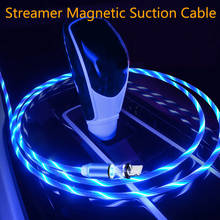 Автомобильное магнитное крепление СВЕТОДИОДНЫЙ кабель быстрой зарядки телефона Зарядное устройство для BMW m3 m5 e46 e39 e36 e90 e60 f30 e30 e34 f10 e53 f20 e87 x3 x5 2024 - купить недорого