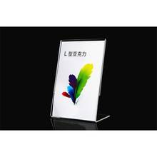 A5 148*210mm Clear Poster Photo Display Frame Acrylic Menu Sign Holder For Restaurant 2024 - buy cheap