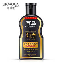 200ML Polygonum Multiflorum Anti-dandruff Shampoo Nourishing Ufa  Chinese Herbal Hair Growth Repair Damaged Rough Dry Hair 2024 - buy cheap