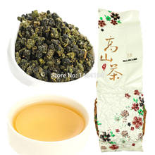 Chinese Taiwan Milk Oolong Tea Beauty Weight loss Lowering Blood Pressure High Mountains JinXuan Milk Oolong Tea Fresh Gre 2024 - buy cheap