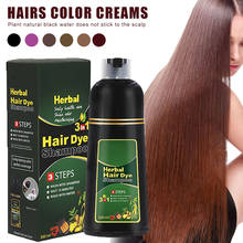 Herbal Hair Dye Shampoo Natural Non-Scalp Hair Care Multi-Color Hair Dye For Men And Women No Harm To Your Hair Beauty -VL16 2024 - buy cheap